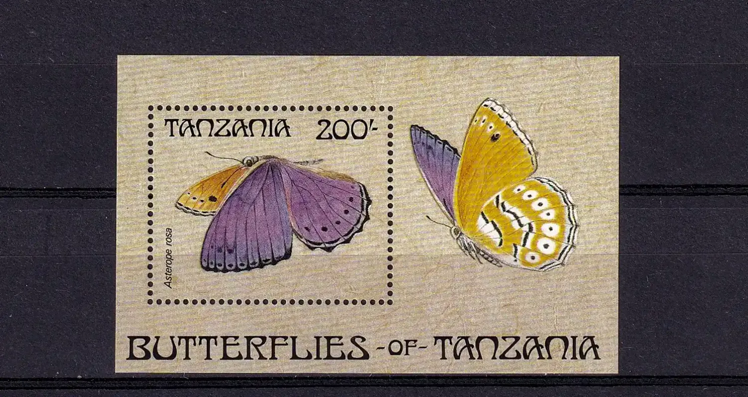 Tanzania 1988 Butterflies. MNH(**)