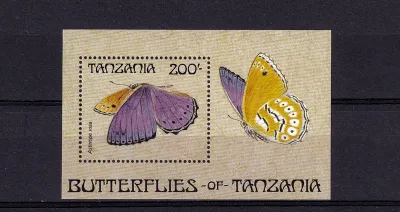 Tanzania 1988 Butterflies. MNH(**)