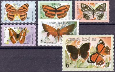 Laos 1985 Butterflies & Moths. MNH (**) Laos 1985 Butterflies & Moths. MNH (**)