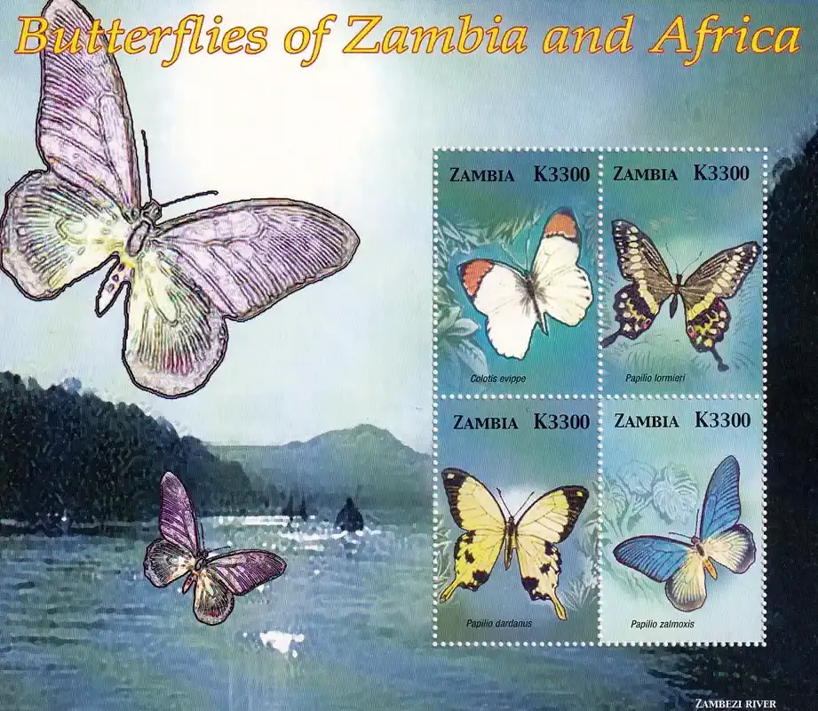 Zambia 2005 Butterflies. MNH (**)
