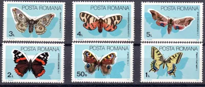 Romania 1985 Butterflies & Moths. MNH (**) Romania 1985 Butterflies & Moths. MNH (**)