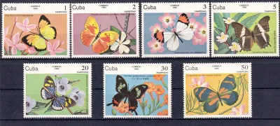 Cuba 1984 Butterflies. MNH (**)