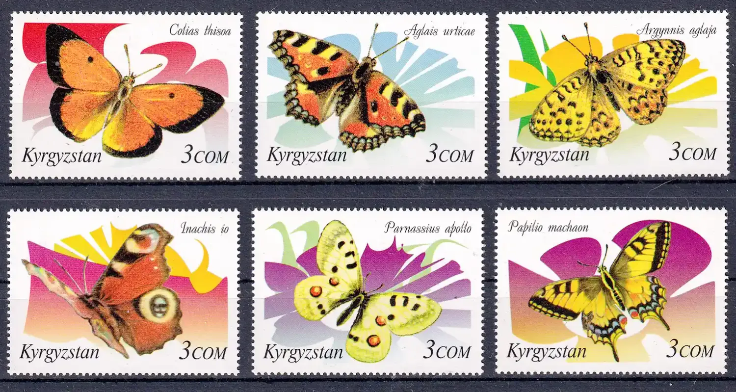 Kyrgyzstan 2000 Butterflies. MNH (**)