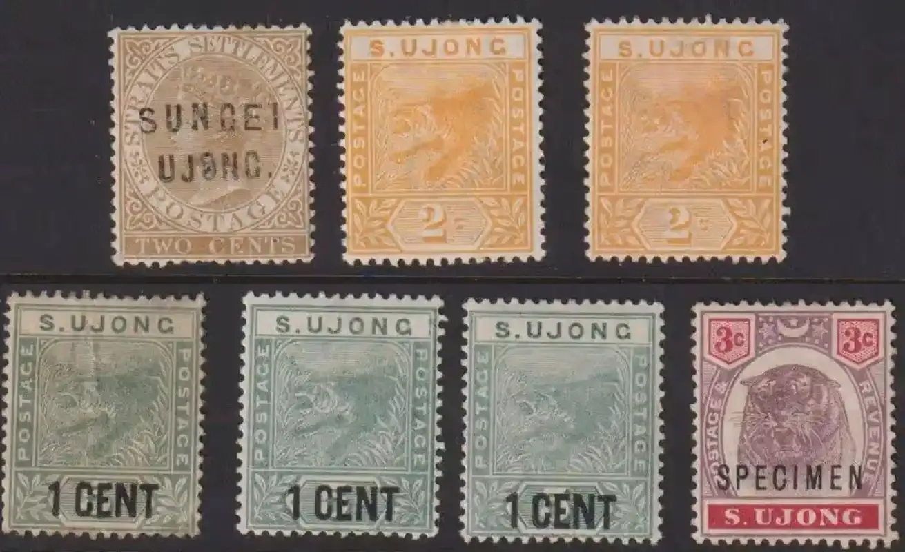 1883 Straits Settlements Overprinted "SUNGEI UJONG", Collection of MINT Lot-SCARCE!