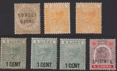 1883 Straits Settlements Overprinted "SUNGEI UJONG", Collection of MINT Lot-SCARCE! 1883 Straits Settlements Overprinted "SUNGEI UJONG", Collection of MINT Lot-SCARCE!