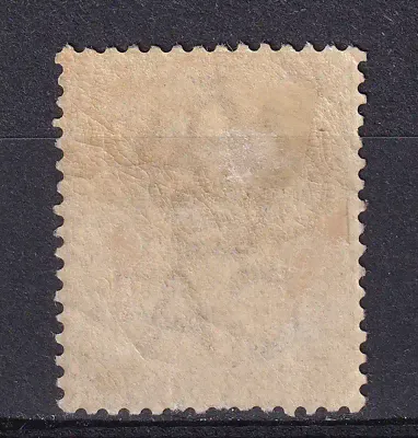 Sungei Ujong 1883 Straits Settlements Overprinted. 2c with a dot after "UJONG". Rare