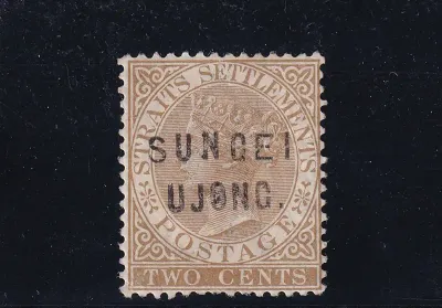 Sungei Ujong 1883 Straits Settlements Overprinted. 2c with a dot after "UJONG". Rare Sungei Ujong 1883 Straits Settlements Overprinted. 2c with a dot after "UJONG". Rare