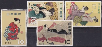 Japan 1957-1960 Philatelic Week. MNH(**) Japan 1957-1960 Philatelic Week. MNH(**)
