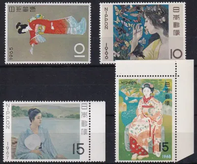 Japan 1965-1968 Philatelic Week. MNH(**) Japan 1965-1968 Philatelic Week. MNH(**)