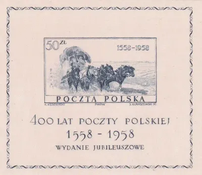 Poland 1958 Coach Painting on Printed Silk. Very Rare Silk Sheet MNH(**)