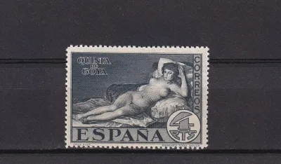 Spain 1930 Quinta de Goya. MNH(**)