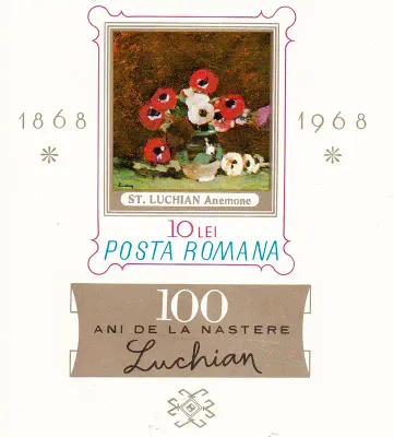 Romania 1968 The 100th Anniv of the Birth of Stefan Luchian, 1868-1916 MNH(**) Romania 1968 The 100th Anniv of the Birth of Stefan Luchian, 1868-1916 MNH(**)