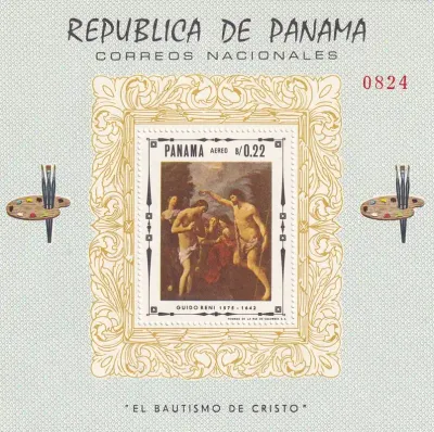 Panama 1968 Religious Art (SS). MNH(**)