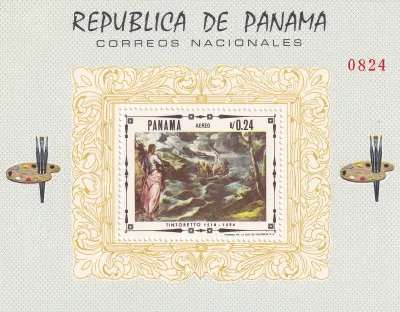 Panama 1968 Religious Art (SS). MNH(**)