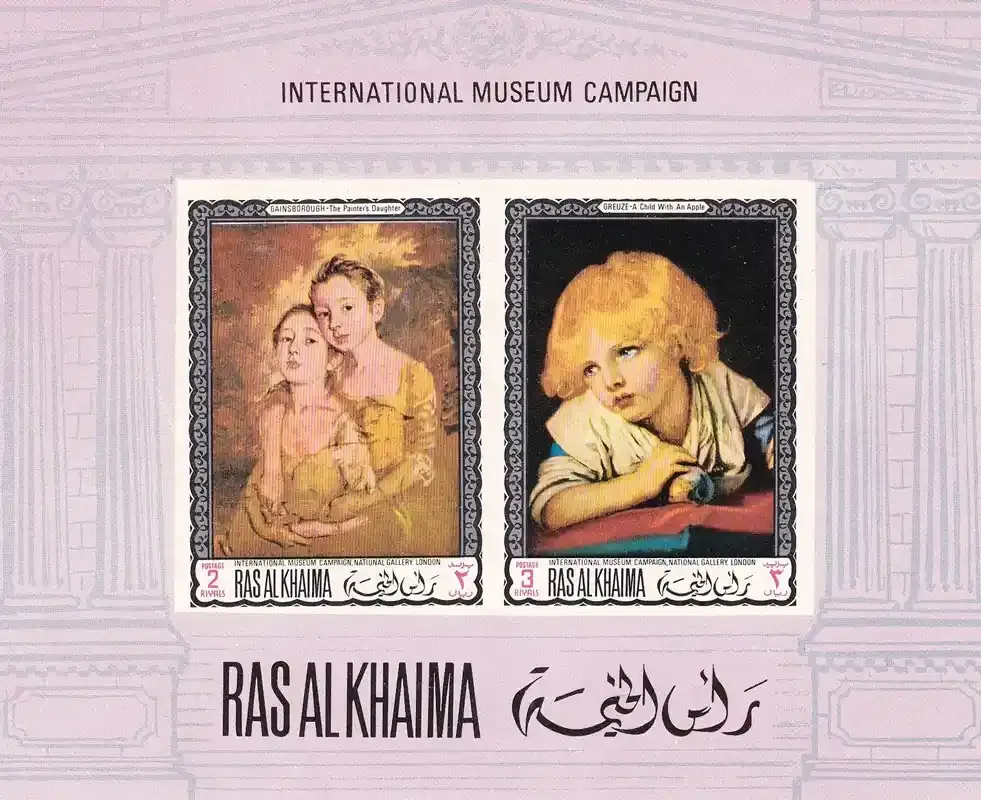 United Arab Emirates (Ras Al-Khaimah) 1968 (Imperf) Paintings from the National Gallery, London. MNH(**)