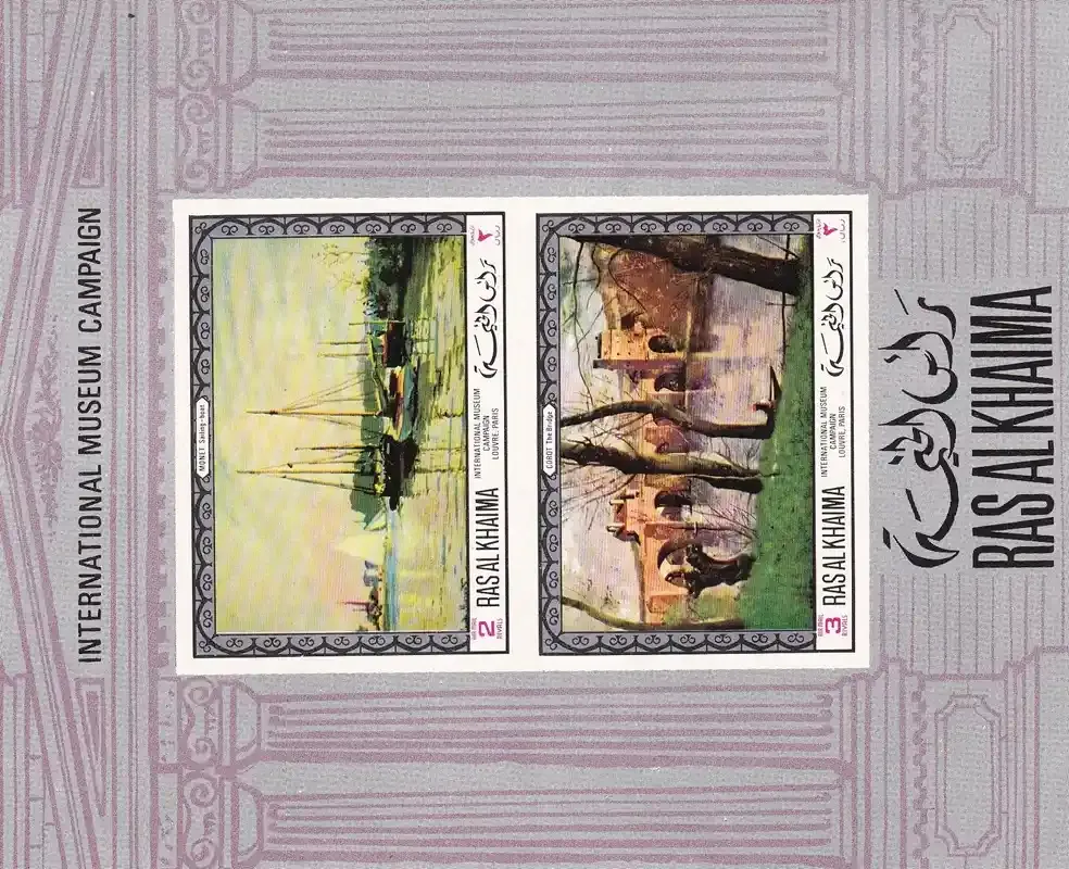 United Arab Emirates (Ras Al-Khaimah) 1968 (Imperf) Paintings from the National Gallery, London. MNH(**)