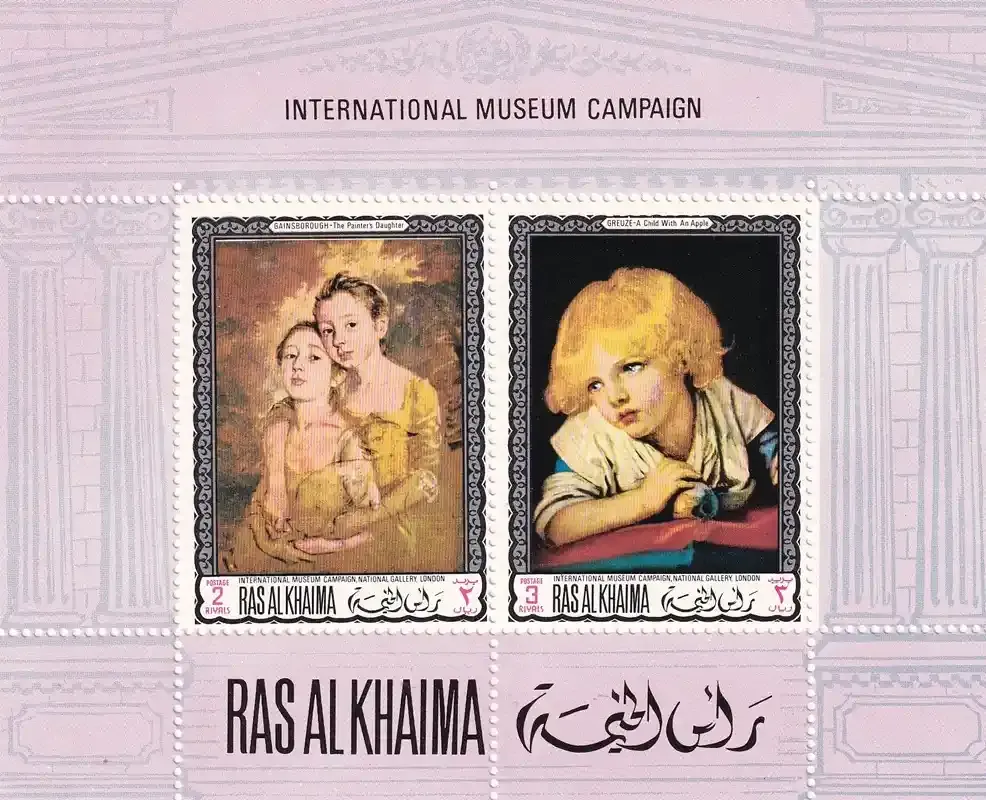 United Arab Emirates (Ras Al-Khaimah) 1968 Paintings from the National Gallery, London. MNH(**)