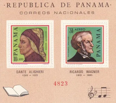 Panama 1966 Famous Writers and Composers (SS). MNH(**)