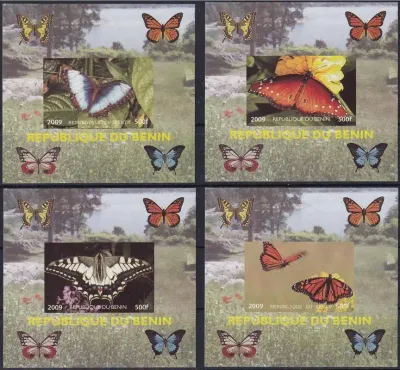 Benin 2009 Butterflies. Proof Set. MNH(**) Benin 2009 Butterflies. Proof Set. MNH(**)