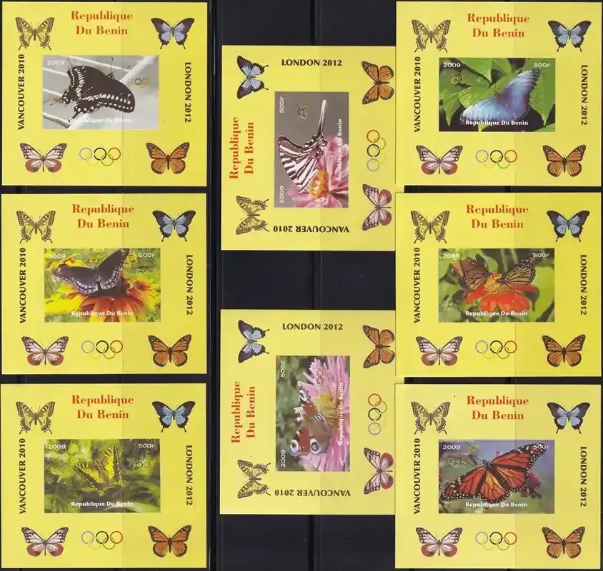 Benin 2009 Butterflies. Proof Set. MNH(**)