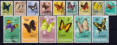 Tanzania 1973 Butterflies. Very Fine Used