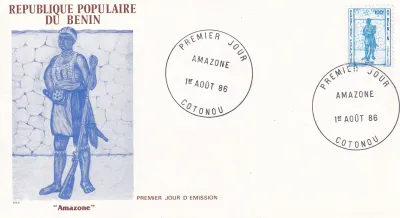 Benin 1986 Amazon. FDC x 2