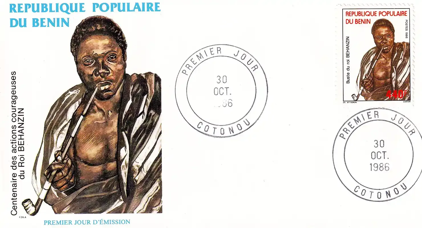 Benin 1986 King Behanzin. FDC