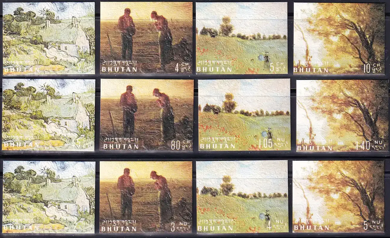 Bhutan 1968 Paintings. MNH(**)