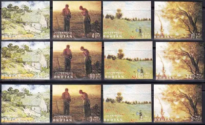 Bhutan 1968 Paintings. MNH(**) Bhutan 1968 Paintings. MNH(**)