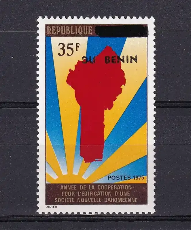 Benin 1992 Commemoration, Overprints and surcharges. MNH(**)
