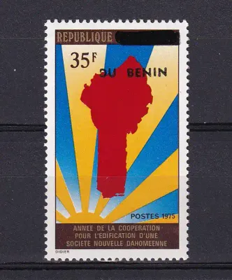 Benin 1992 Commemoration, Overprints and surcharges. MNH(**) Benin 1992 Commemoration, Overprints and surcharges. MNH(**)