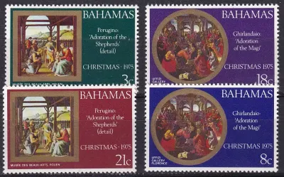 Bahamas 1975 Christmas. MNH (**)