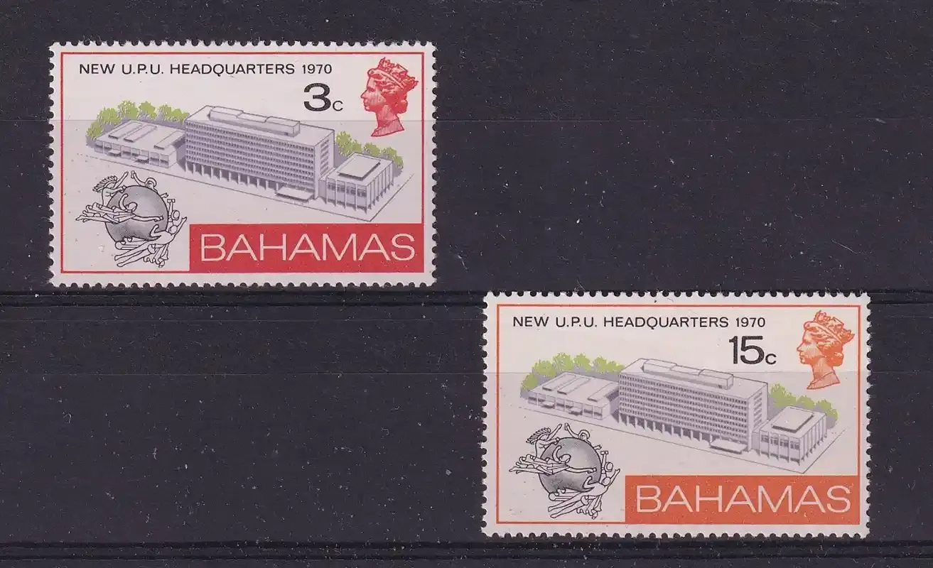 Bahamas 1970 New U.P.U. Headquarters Building. MLH (*)
