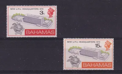 Bahamas 1970 New U.P.U. Headquarters Building. MLH (*)