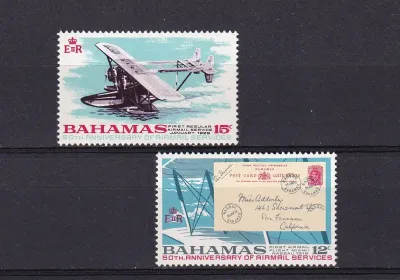 Bahamas 1969 The 50th Anniv of Bahamas Airmail Services. MLH (*)