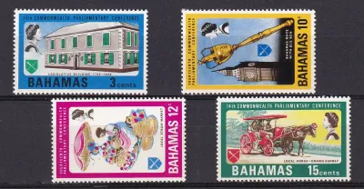 Bahamas 1968 The 14th Commonwealth Parliamentary Conference. MLH *