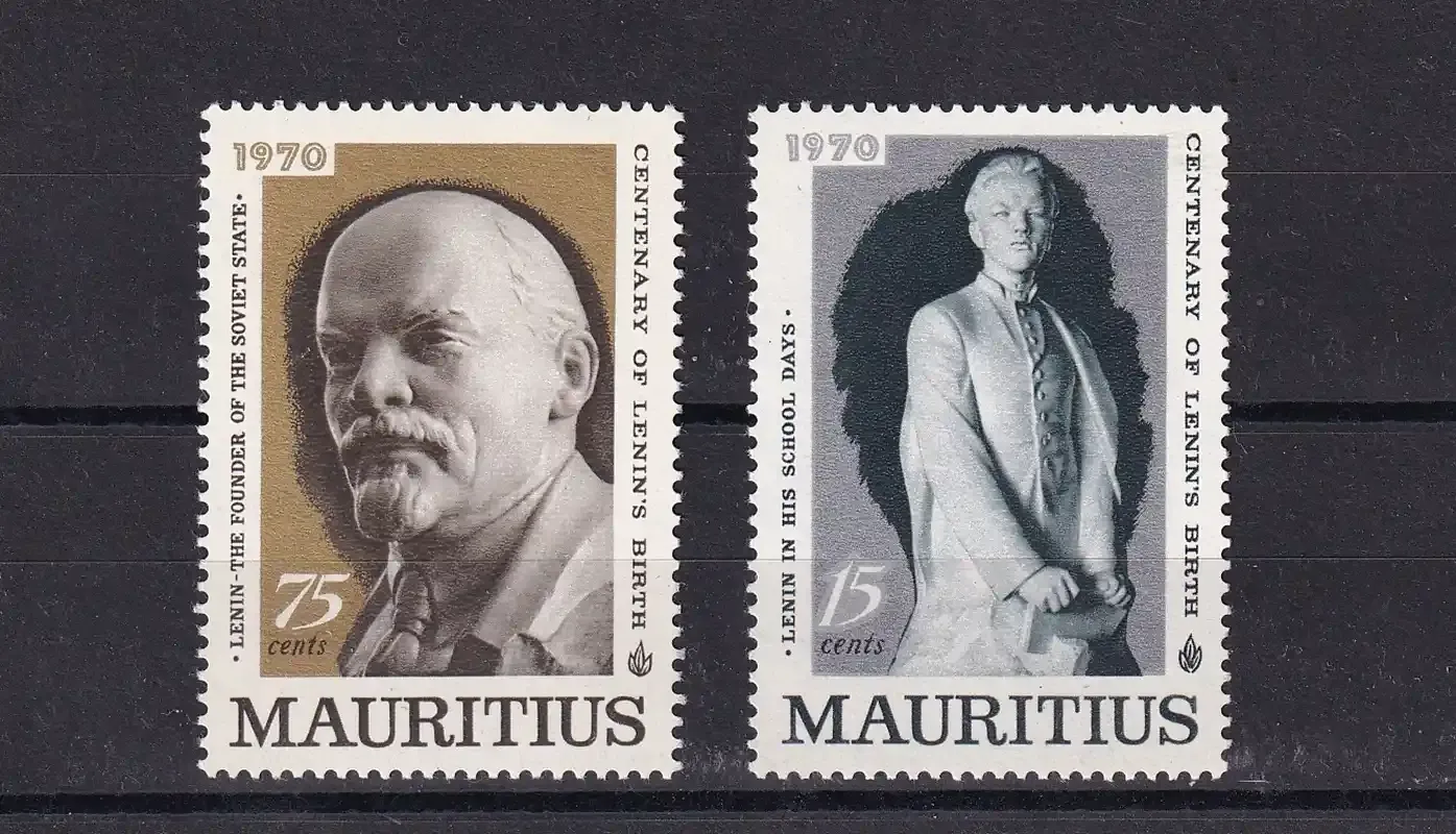 Mauritius 1970 The 100th Anniversary of the Birth of Vladimir Ilyich Lenin, 1870-1924. MNH(**)