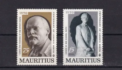 Mauritius 1970 The 100th Anniversary of the Birth of Vladimir Ilyich Lenin, 1870-1924. MNH(**) Mauritius 1970 The 100th Anniversary of the Birth of Vladimir Ilyich Lenin, 1870-1924. MNH(**)
