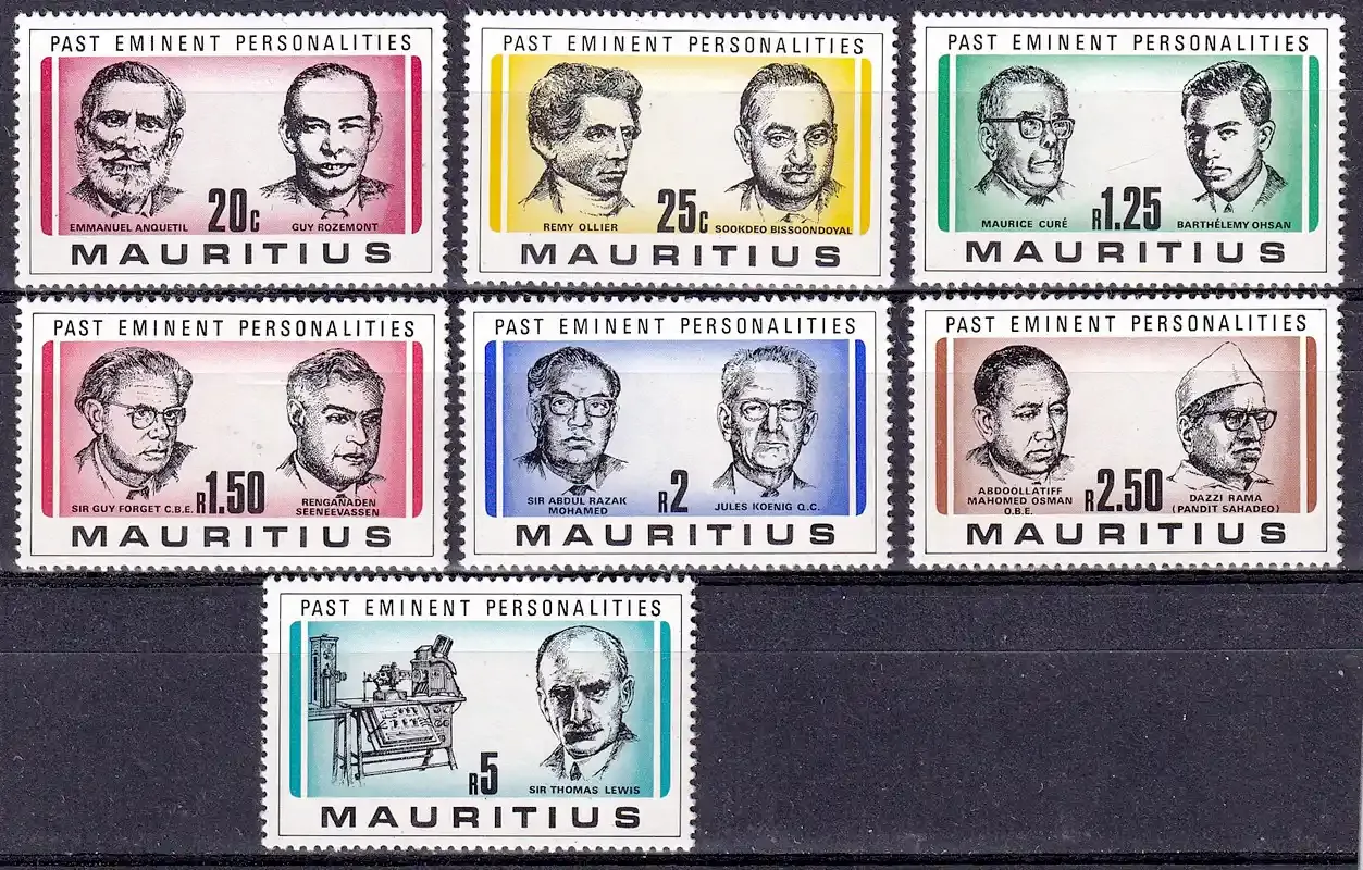 Mauritius 1981 Personalities. MNH(**)