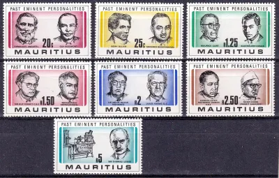 Mauritius 1981 Personalities. MNH(**) Mauritius 1981 Personalities. MNH(**)