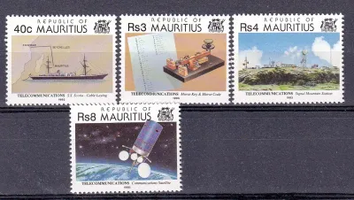 Mauritius 1993 Telecommunications. MNH(**) Mauritius 1993 Telecommunications. MNH(**)