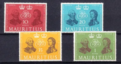 Mauritius 1961 The 150th Annivy of the British Post Office in Mauritius. MNH(**) Mauritius 1961 The 150th Annivy of the British Post Office in Mauritius. MNH(**)