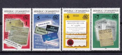 Mauritius 1993 The 5th Summit of French-speaking Nations. MNH(**) Mauritius 1993 The 5th Summit of French-speaking Nations. MNH(**)