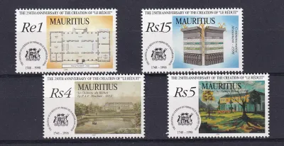 Mauritius 1998 The 250th Anniv of Château Le Réduit by Pierre David. MNH(**) Mauritius 1998 The 250th Anniv of Château Le Réduit by Pierre David. MNH(**)