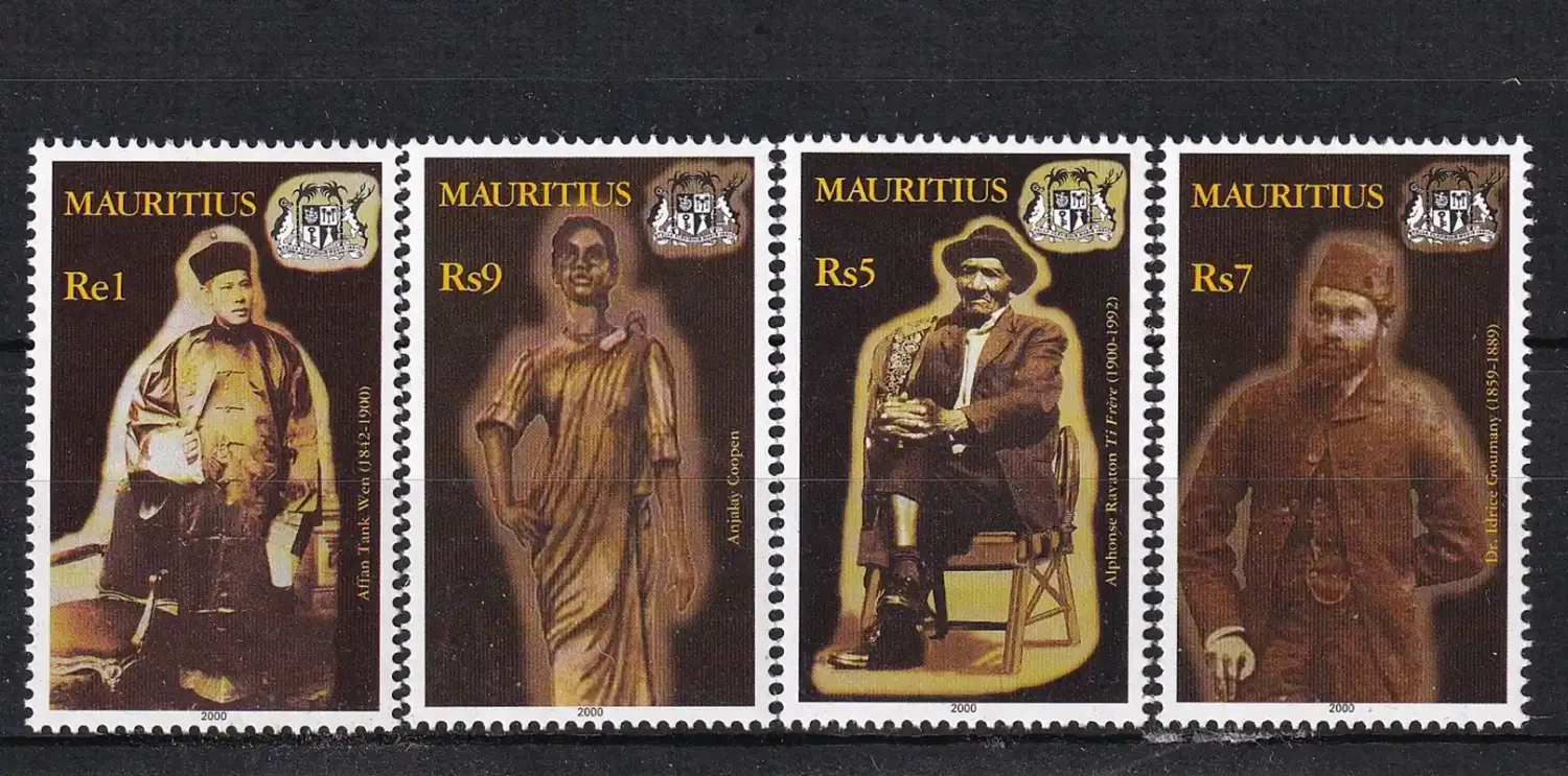 Mauritius 2000 Personalities. MNH(**)