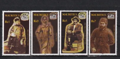 Mauritius 2000 Personalities. MNH(**) Mauritius 2000 Personalities. MNH(**)