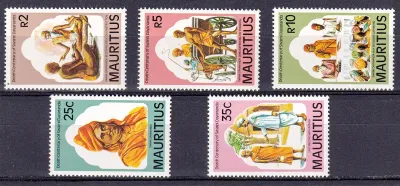 Mauritius 1983 The 100th Anniv of the Death of Swami Dayananda. MNH(**) Mauritius 1983 The 100th Anniv of the Death of Swami Dayananda. MNH(**)