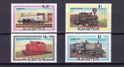 Mauritius 1979 Railway Locomotives. MLH(*) Mauritius 1979 Railway Locomotives. MLH(*)