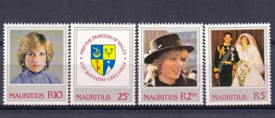 Mauritius 1982 The 21st Anniversary of the Birth of Princess Diana. MNH(**) Mauritius 1982 The 21st Anniversary of the Birth of Princess Diana. MNH(**)
