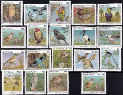 Botswana 1997 Defs/Birds - 5t-10p (18v) Inc P7 30t Surgarge-MNH(**)